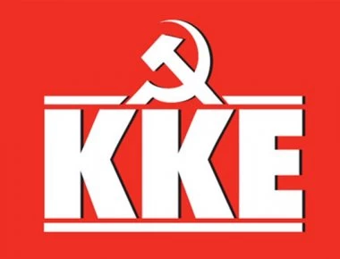 ΚΚΕ: 